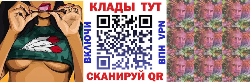 Хочу наркоту Серов Метадон АМФЕТАМИН Канабис blacksprut ссылки Гашиш СК COCAIN