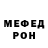 Первитин пудра Trip Life
