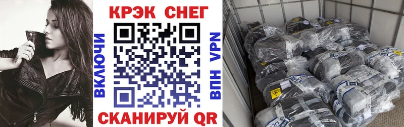 COCAIN Колумбийский  Серов 