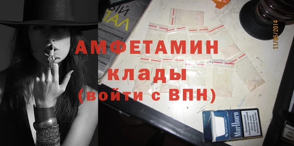 метадон Краснотурьинск
