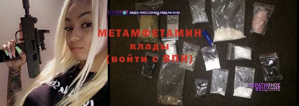 дурь Коряжма