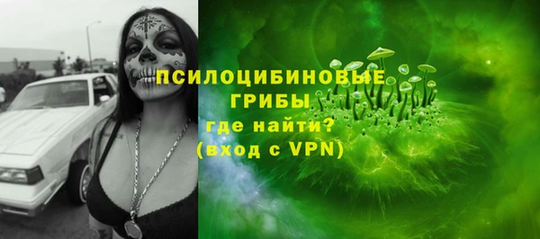 метадон Краснотурьинск