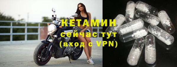 метадон Краснотурьинск