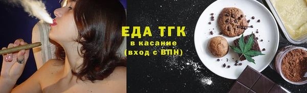 метадон Краснотурьинск