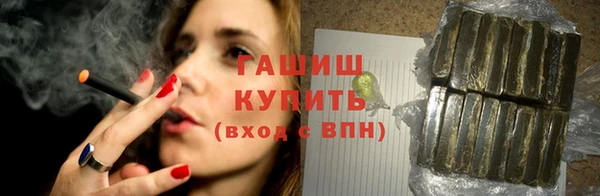 метадон Краснотурьинск