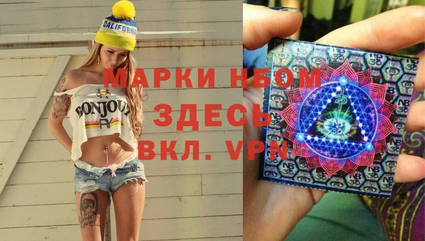 метадон Краснотурьинск