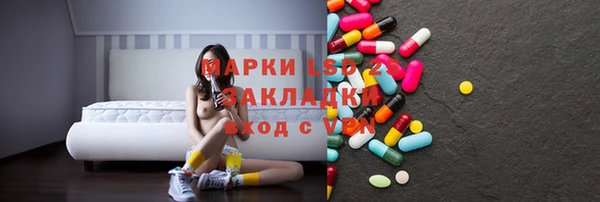 метадон Краснотурьинск