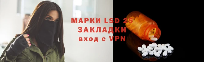 мефедрон Красноперекопск