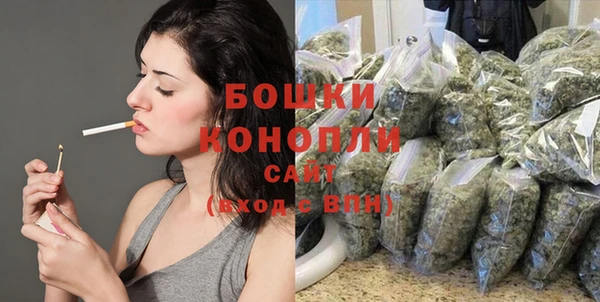 метадон Краснотурьинск
