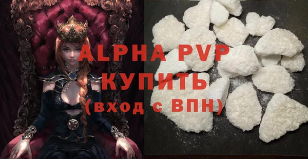 метадон Краснотурьинск