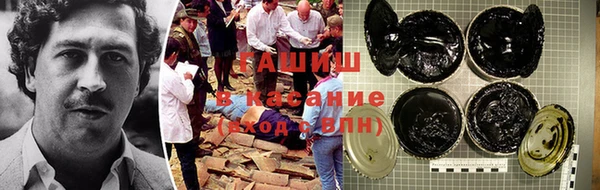 тгк Костерёво