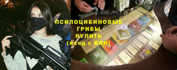 прущая мука Оленегорск