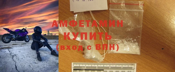 метадон Краснотурьинск
