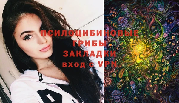 мефедрон VHQ Корсаков