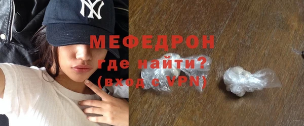метадон Краснотурьинск