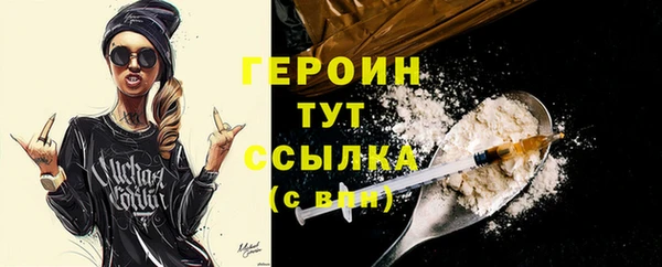 метадон Краснотурьинск