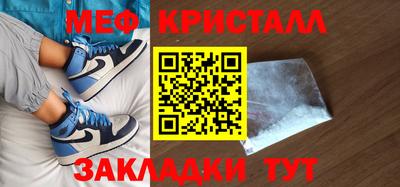 хмурый Бугуруслан