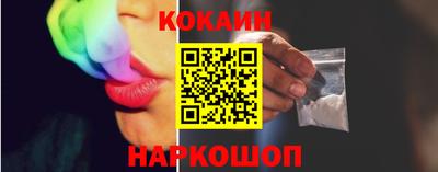 дурь Балашиха