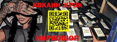 хмурый Бугуруслан