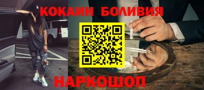 mix Балаково