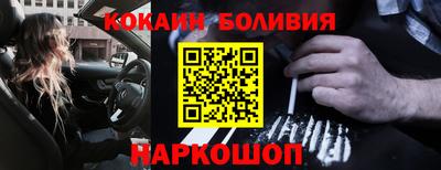 амфетамин Бузулук