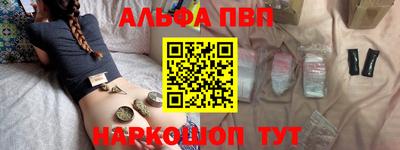 mix Балаково