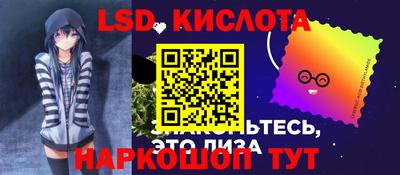 дурь Балашиха