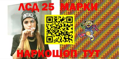 амфетамин Бузулук