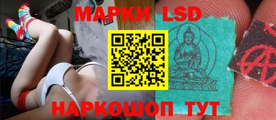 амфетамин Бузулук