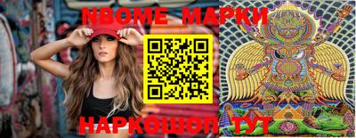 дурь Балашиха