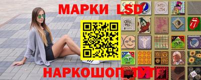 mix Балаково