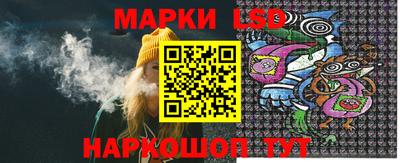 mix Балаково