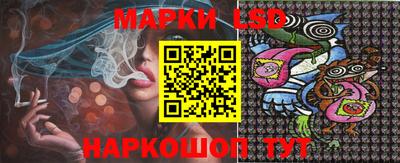 дурь Балашиха