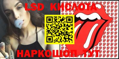 дурь Балашиха