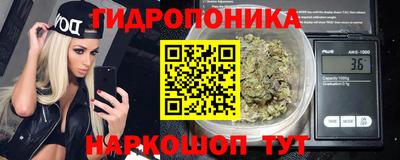 mix Балаково