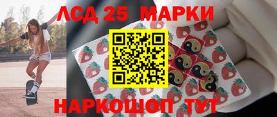 mix Балаково