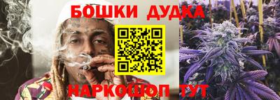 mix Балаково