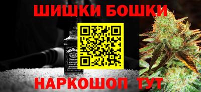 mix Балаково