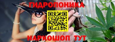 амфетамин Бузулук