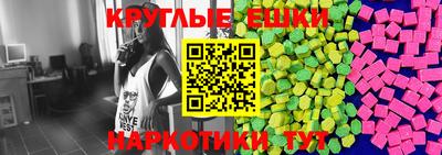 mix Балаково