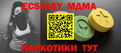 дурь Балашиха