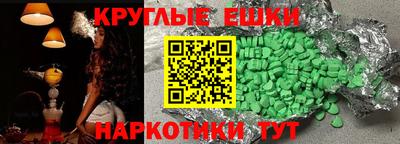 mix Балаково
