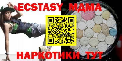 дурь Балашиха