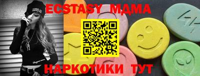 дурь Балашиха