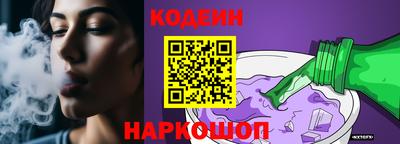 дурь Балашиха