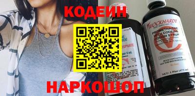 mix Балаково