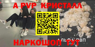 mix Балаково