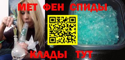 mix Балаково