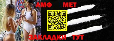 дурь Балашиха