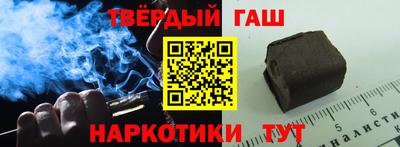 mix Балаково